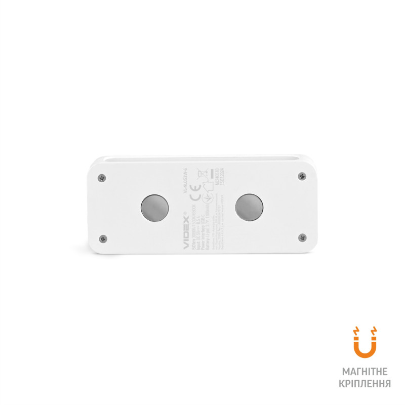 Светильник LED аккумуляторный с датчиком движения VIDEX (VL-NL053W-S)