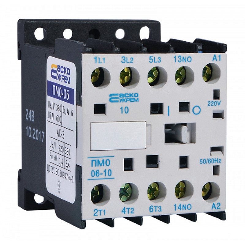 Пускатель магнитный ПМ 0-06-10 M7 220B (LC1-K0610) АСКО (A0040010037)