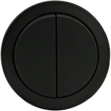 Выключатель 2-клавишный xOne IP54 антрацит (406-250000-202)