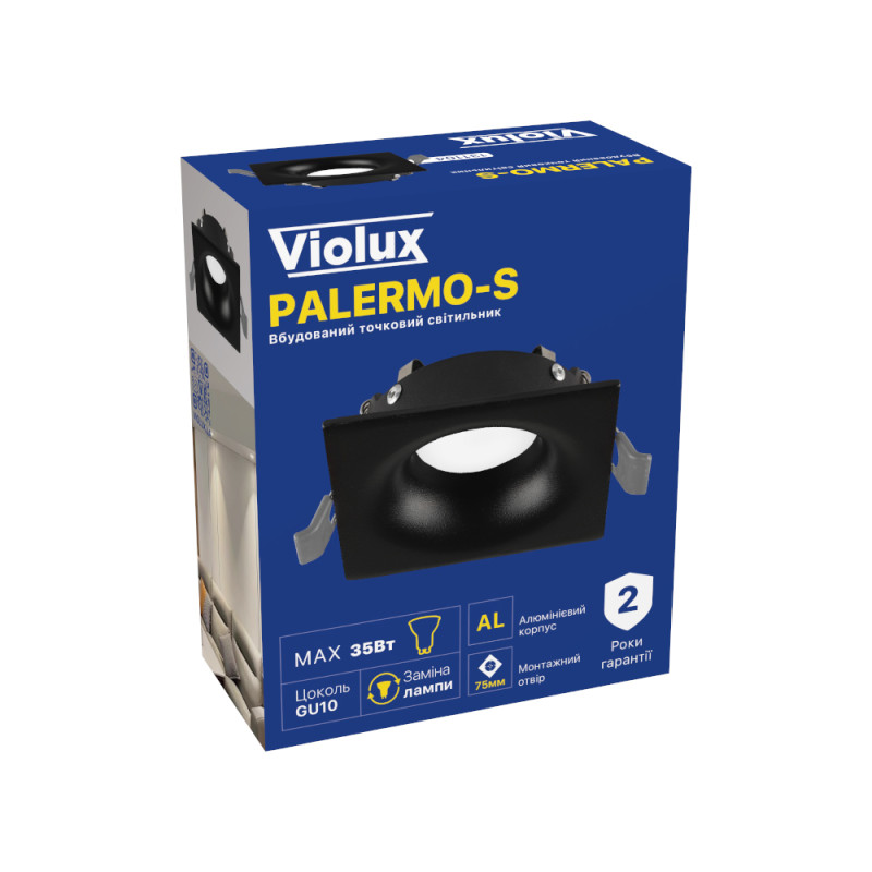 Світильник точковий Violux PALERMO-S 35W GU10 IP20 чорний ( 131104 )