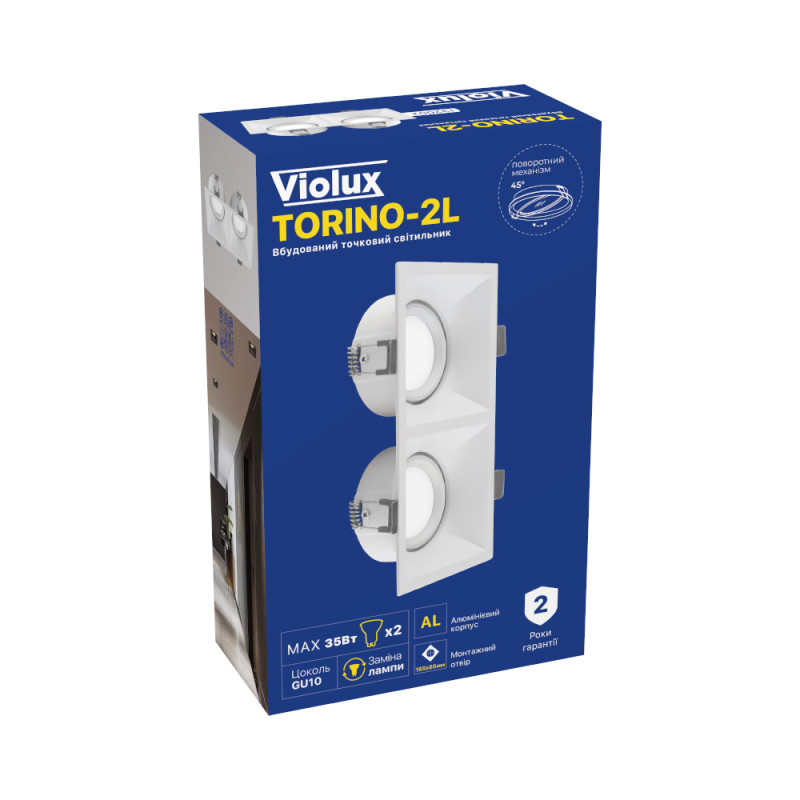 Светильник точечный Violux TORINO-2L 35W GU10 IP20 белый ( 132002 )