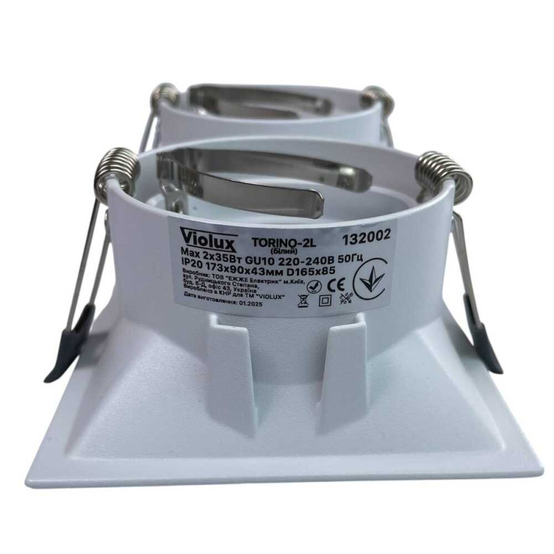 Светильник точечный Violux TORINO-2L 35W GU10 IP20 белый ( 132002 )