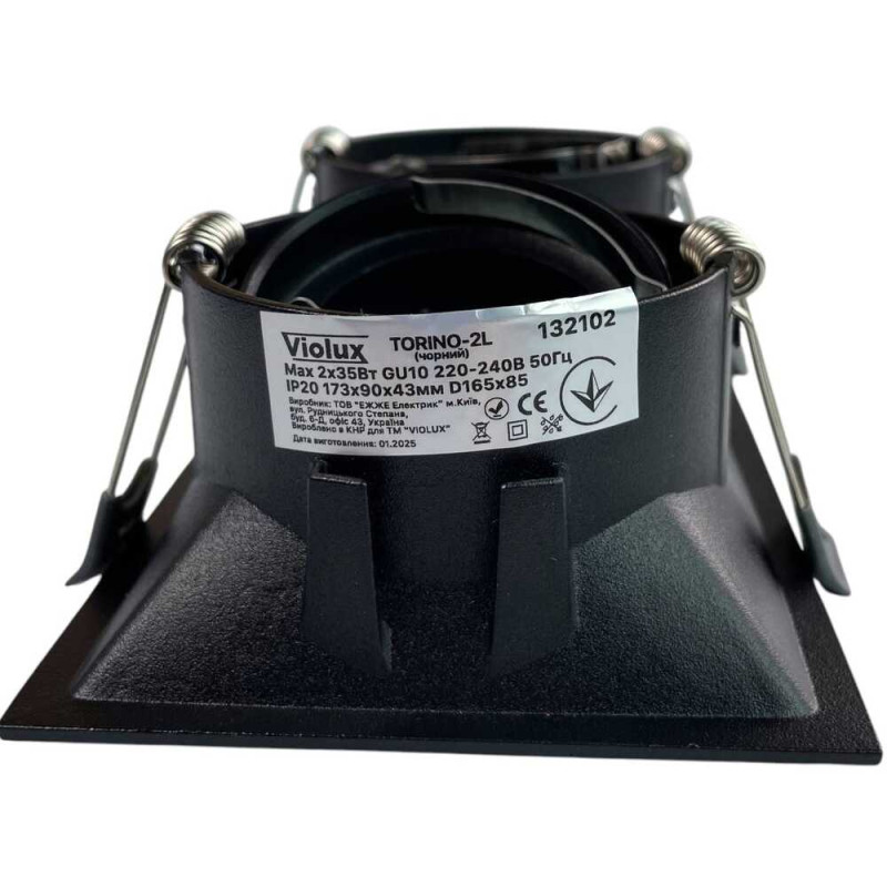 Светильник точечный Violux TORINO-2L 35W GU10 IP20 черный ( 132102 ) 