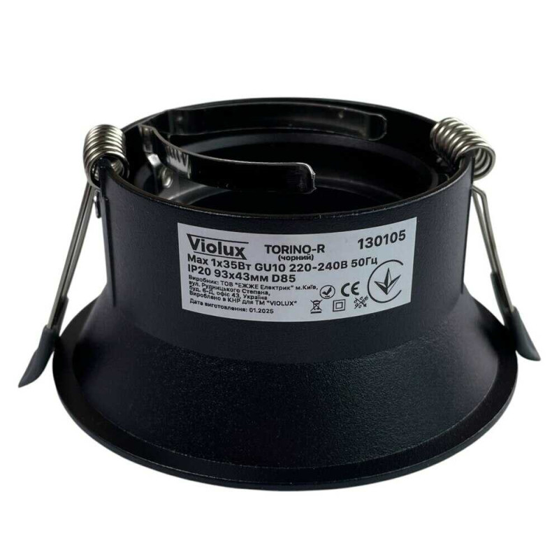 Светильник точечный Violux TORINO-R 35W GU10 IP20 черный ( 130105 )