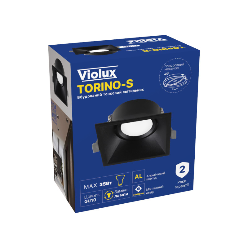 Светильник точечный Violux TORINO-S 35W GU10 IP20 черный ( 131105 )