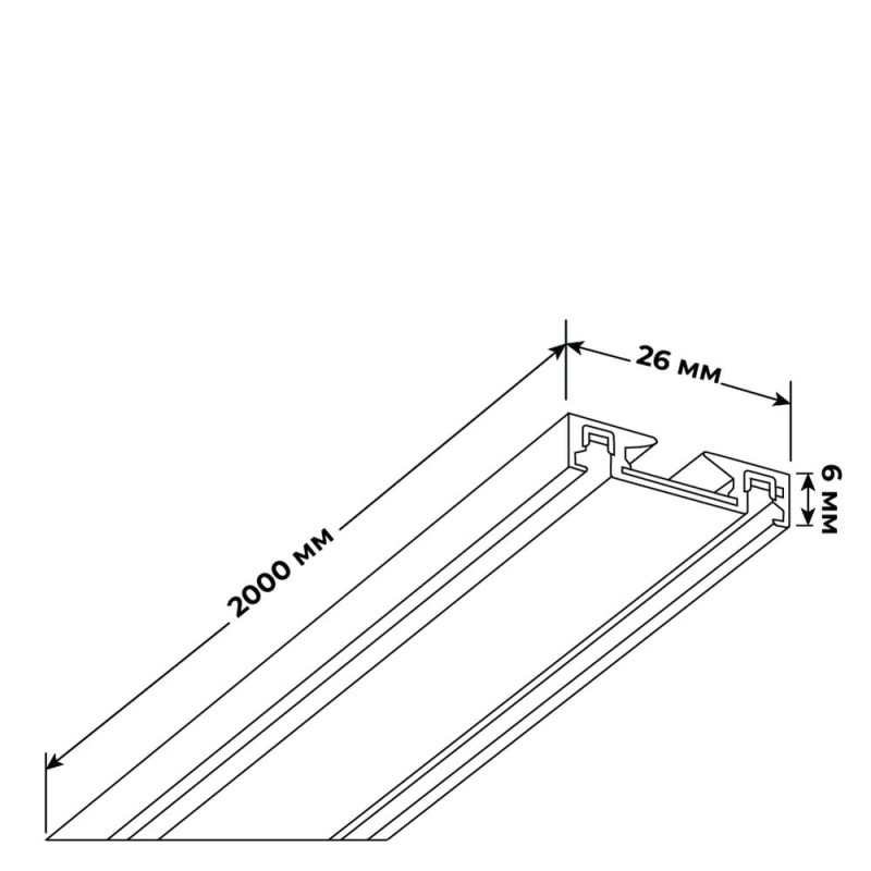 Шинопровод магнитный DTA накладной 2м черный Violux ( 320116 )