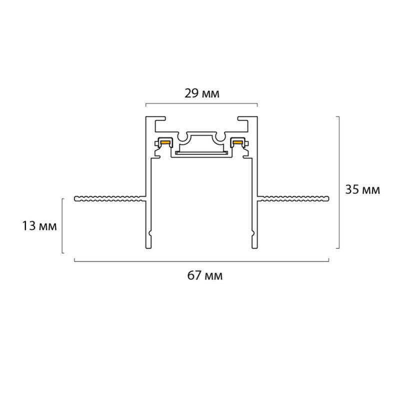 Шинопровод магнитный DTD врезной под гипсокартон 12мм 2м черный Violux ( 320122 )