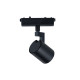 Магнитный трековый светильник UST-S 8W 4000K 48V IP20 черный Violux ( 320110 )