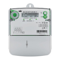 Счетчик электроэнергии "НИК" 3Ф 120A RS-485 2300 AP3T ( AP3Т.2200.MC.11 )