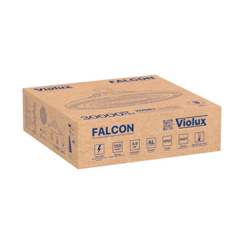 Світильник LED підвісний ДСП VIOLUX 200W 30000Lm 5000K IP65 ( 430312 )