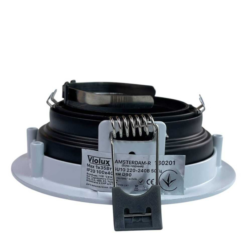 Світильник точковий Violux AMSTERDAM-R 35W GU10 IP20 біло-чорний ( 130201 )