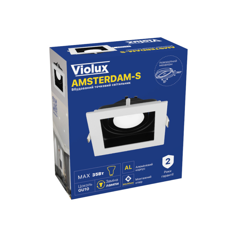Светильник точечный Violux AMSTERDAM-S 35W GU10 IP20 бело-черный ( 131201 )