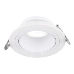 Светильник точечный Violux BORDO-R 35W GU10 IP20 белый ( 130006 )