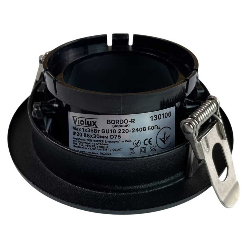 Светильник точечный Violux BORDO-R 35W GU10 IP20 черный ( 130106 )
