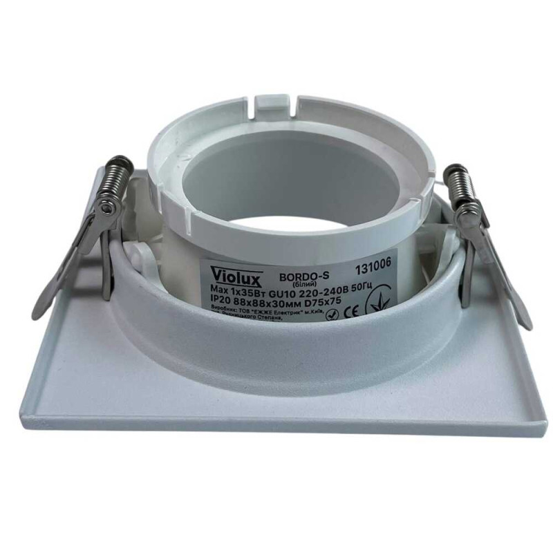 Светильник точечный Violux BORDO-S 35W GU10 IP20 белый ( 131006 )