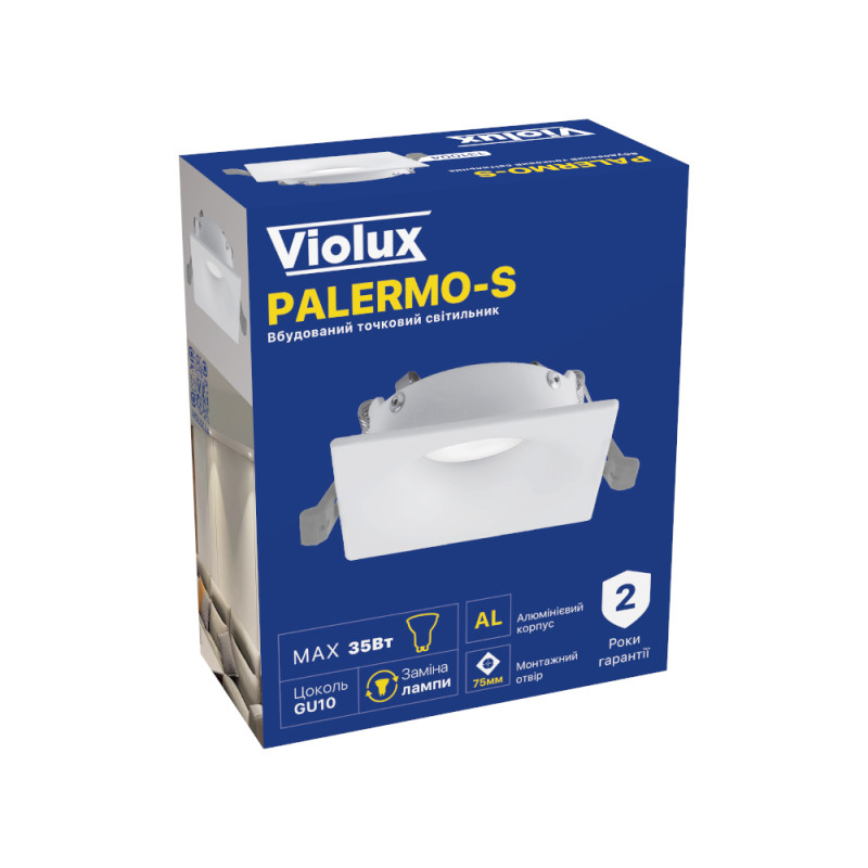Світильник точковий Violux PALERMO-S 35W GU10 IP20 білий ( 131004 )