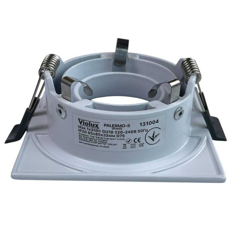 Світильник точковий Violux PALERMO-S 35W GU10 IP20 білий ( 131004 )