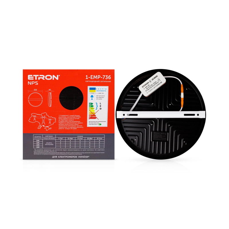 Світлодіодний світильник ETRON 1-EMP-736 NPS 42W 5000К ІР20 круг Black