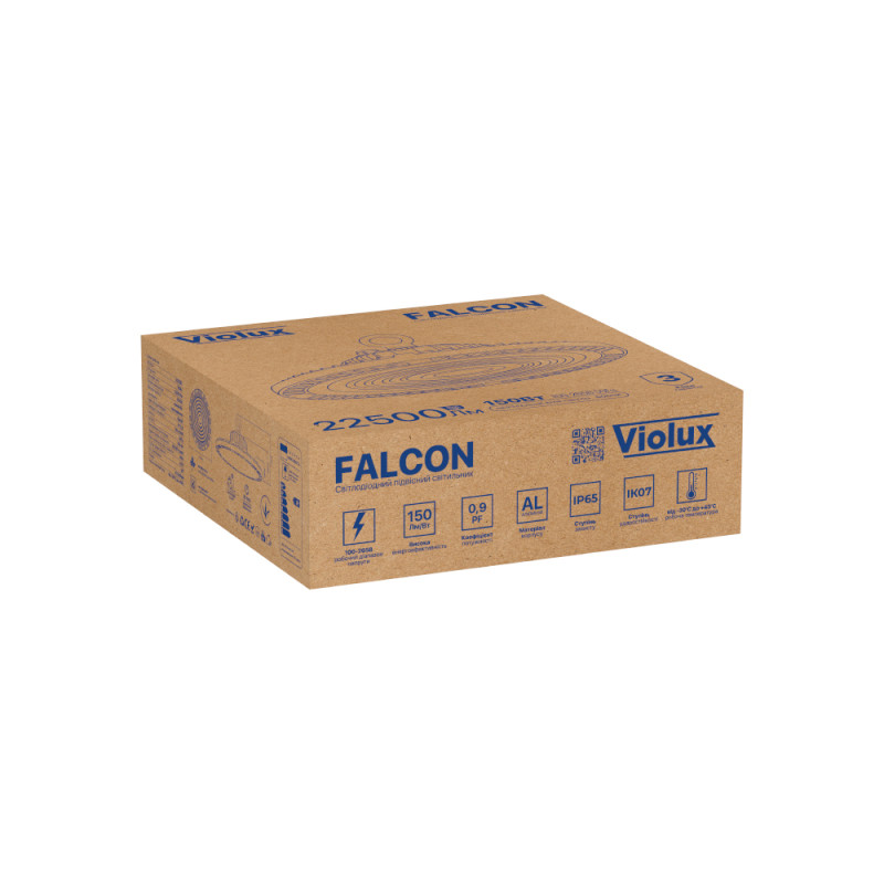 Светильник LED подвесной ДСП VIOLUX 150W 22500Lm 5000K IP65 ( 430302 )