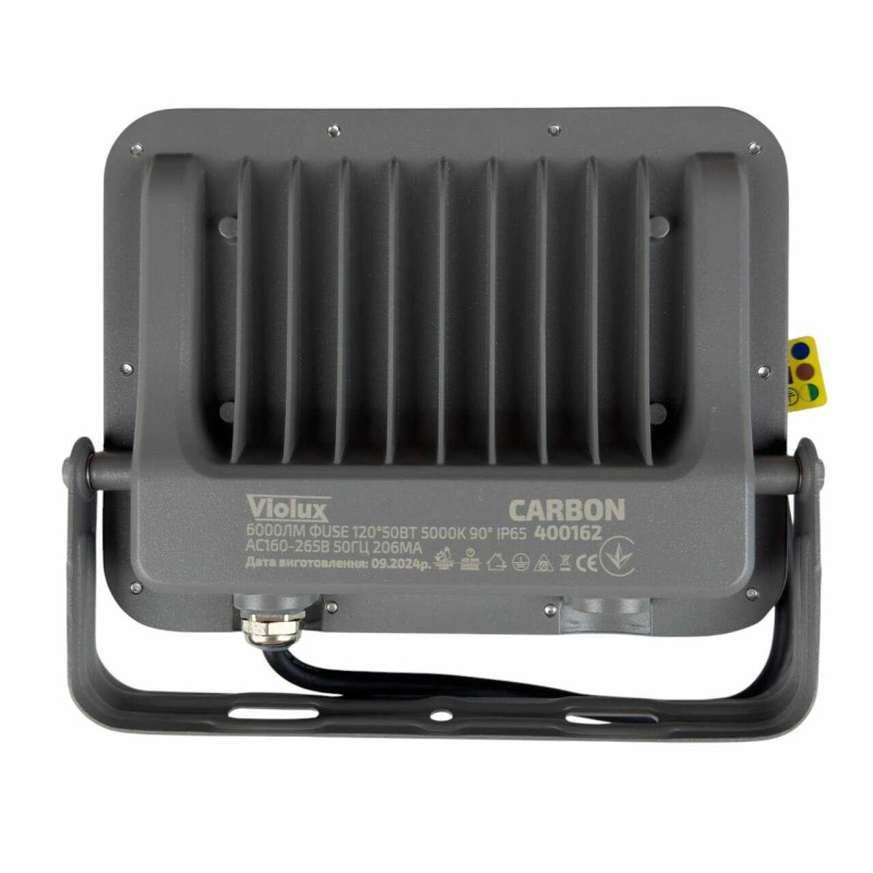 Прожектор LED Violux CARBON 50W 5000K 6000lm IP65 ( 400162 )