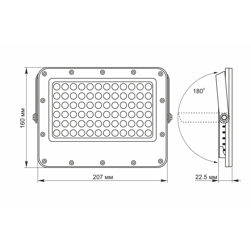 Светодиодный прожектор автономный VIDEX 50W 5000K 3.2V (VL-FSO2-505)