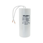 Конденсатор пуско-рабочий CBB-60 70 mkf 450VAC гибкие выводы JYUL
