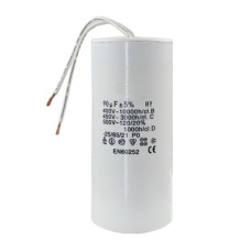 Конденсатор пуско-рабочий Last One 90 мкФ 450 В
