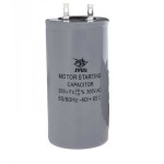 Конденсатор пусковой 150 mkf 300VAC 50Hz JYUL