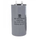 Конденсатор пусковой 150 mkf 300VAC 50Hz JYUL