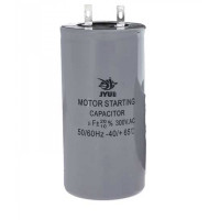 Конденсатор пусковой 50 mkf 300VAC 50Hz JYUL