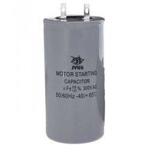 Конденсатор пусковой 50 mkf 300VAC 50Hz JYUL