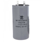 Конденсатор пусковой 600 mkf 300VAC 50Hz JYUL