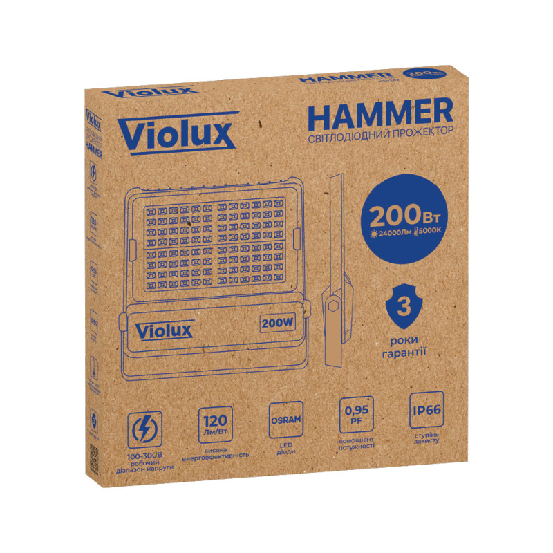 Прожектор LED Violux HAMMER 200W 5000K 24000lm IP66 ( 430262 )