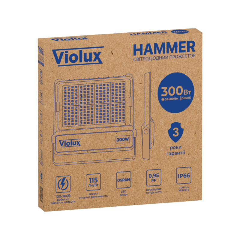 Прожектор LED Violux HAMMER 300W 5000K 34500lm IP66 ( 430272 )