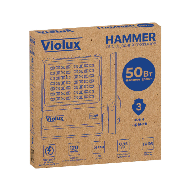 Прожектор LED Violux HAMMER 50W 5000K 6000lm IP66 ( 430232 )