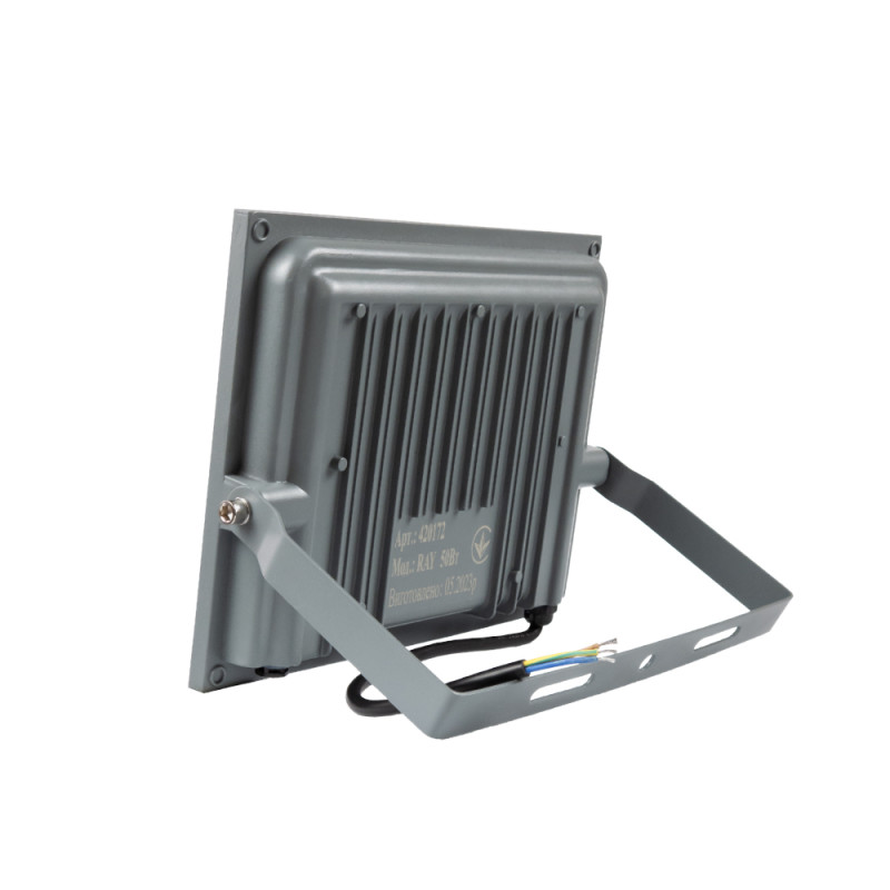 Прожектор LED Violux RAY 50W SMD 6000K 4500lm IP65 ( 420172 )