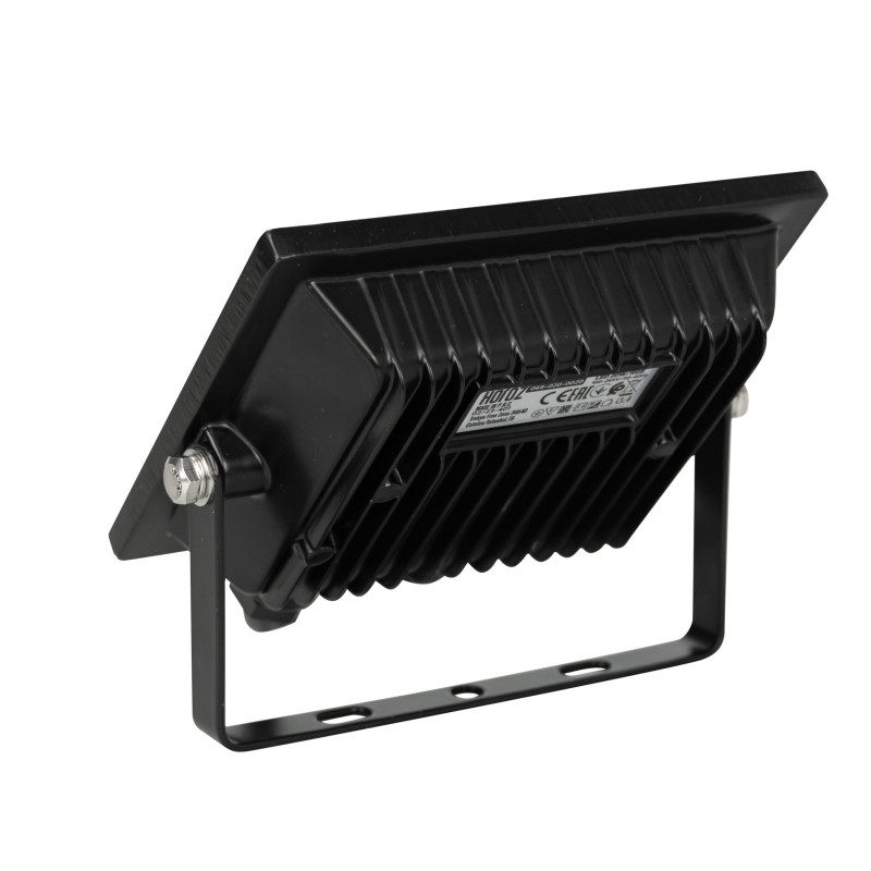 Прожектор светодиодный Remix-20 20W RGB+белый Horoz Electric (068-020-0020-010)