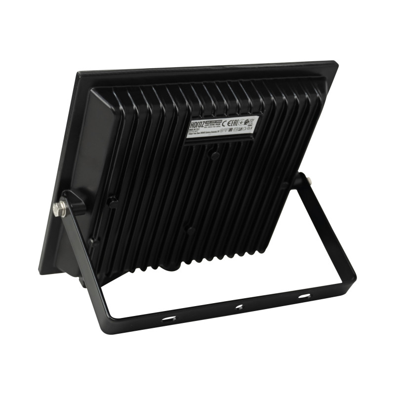 Прожектор светодиодный Remix-50 50W RGB+белый Horoz Electric (068-020-0050-010)