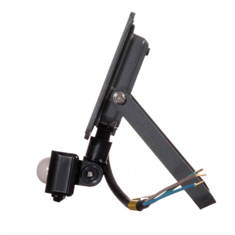 Прожектор 20W AVT2-IC Sensor SMD Белый холодный ( 1022045 )