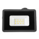Прожектор LED AVT5-IC 10Вт 6000К IP65 ( 1019408 )