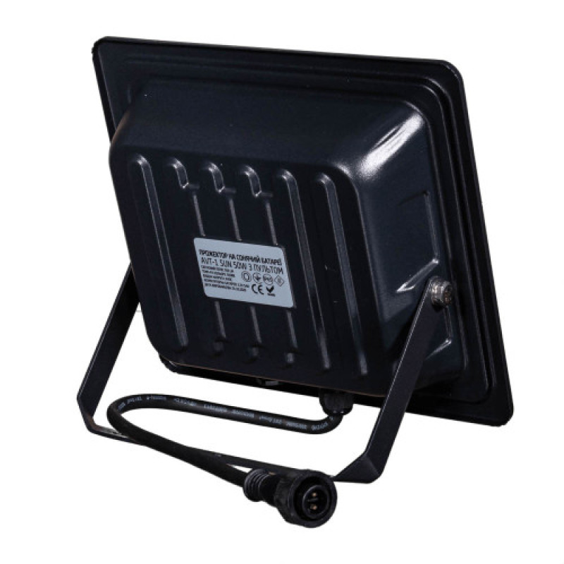 Прожектор на сонячній батареї 50W AVT-1 SUN з пультом ( 1022054 )