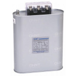 Трехфазный конденсатор BZMJ-0.45-50-3 АС450В, 50кВАр CHINT (516333)