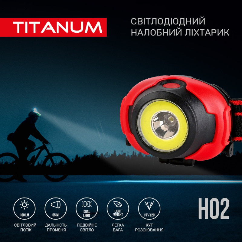 Налобный светодиодный фонарик Titanum TLF-H02 100lm 6500K