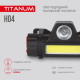 Налобный светодиодный фонарик Titanum TLF-H04 200lm 6500K
