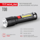 Портативный светодиодный фонарик Titanum TLF-T08 700lm 6500K