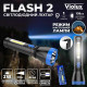 Ліхтарик FLASH 2 LED 2W 500mAh 130Lm 6 год Violux 360104
