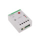 Приоритетное реле тока PR-603 230 В AC 2÷15 A F&F