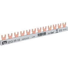 Шина питания IZ 12/1F/12 (12мм2, 1P, 0.21м, Fork, 12mod.) ETI 2921018