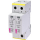 Ограничитель перенапряжения ETITEC C T2 275/20 (2+0) 2p ETI (2440397)