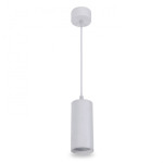 Накладной подвесной светильник FERON ML320 MR16 GU10 белый 32963